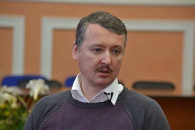 Владимир Зеленский - Игорь Стрелков - Игорь Стрелков назвал два условия внезапного нападения Украины на Донбасс - actualnews.org - США - Киев