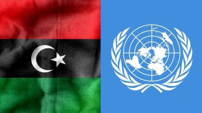 Максим Шугалей - Исследование показало недоверие ливийцев к ООН - politros.com - Ливия - Тунис - Триполи
