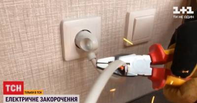 Каждый 8-й пожар в Украине происходит из-за плохого состояния электросетей или короткого замыкания: как избежать трагедии - tsn.ua - Запорожье