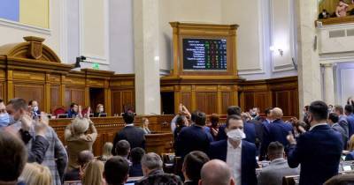 "Слуга народа", "Голос" и "ЕС" просят правительство и СНБО расследовать аварию на ТЭС Ахметова в Энергодаре - tsn.ua - Энергодар