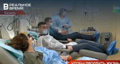В Казани в четвертый раз проходит донорская акция «Андрей» — видео - realnoevremya.ru - респ. Татарстан - Казань