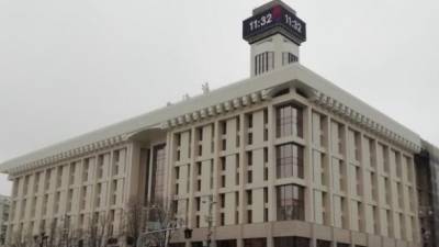 Федерация спортивного покера отрицает намерение открыть казино в Доме профсоюзов на Майдане Независимости - ru.espreso.tv