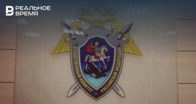 В Татарстане завершили расследование уголовного дела о травмировании рабочего на буровой площадке - realnoevremya.ru - респ. Татарстан