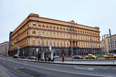 Мемуары ветеранов ФСБ проверят перед публикацией - pnp.ru