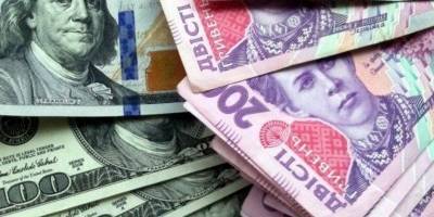 Курс валют и гривны Украина – Сколько сегодня стоит купить доллар, евро и рубль на 05.02.2021 – ТЕЛЕГРАФ - cryptos.tv - Украина