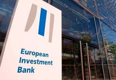 ЕИБ инвестировал в Украину более миллиарда евро - facenews.ua