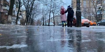 Погода сегодня Украина - Прогноз погоды в Киеве, Харькове, Днепре, Одессе, Львове на 5.02.2021 - ТЕЛЕГРАФ - telegraf.com.ua - Киев - Львов - Одесса - Харьков - Ужгород - Житомир - Сумы