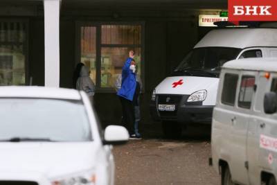 Виктор Бобыря - Александр Мясников - Врач назвал причину следующей волны COVID-19 - bnkomi.ru