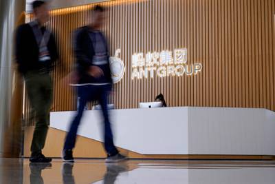 Джон Ма - Китай выдвинул основателю Alibaba новые требования - lenta.ru