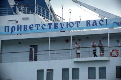 Новое судно "Адмирал Невельской" начнет перевозки между Сахалином и Курилами - interfax-russia.ru - Сахалинская обл. - Судно