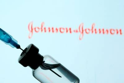 Компания Johnson & Johnson подала заявку на регистрацию COVID-вакцины в США - kp.ua - США - county Johnson