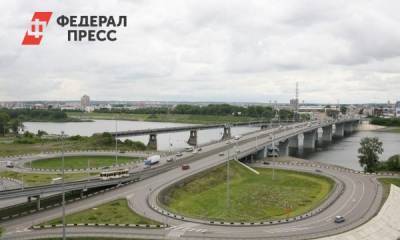 Российский архив раскрыл тайну столицы Кузбасса - fedpress.ru - Новосибирск - Кемеровская обл. - Кемерово