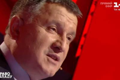 Владимир Зеленский - Арсен Аваков - Руслан Хомчак - Аваков заявил о резком обострении на Донбассе - kp.ua