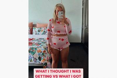 Валентин СВЯТОЙ (Святой) - Женщина заказала пижаму в интернете и рассмеялась после примерки - lenta.ru - Австралия - Мельбурн