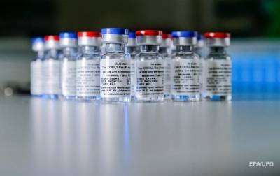 Парагвай подписал соглашение о покупке российской COVID-вакцины - korrespondent.net - Россия - Парагвай