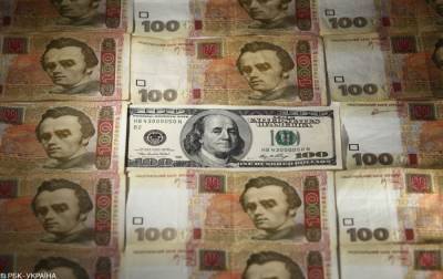 НБУ опустил курс доллара до минимума с начала года - rbc.ua