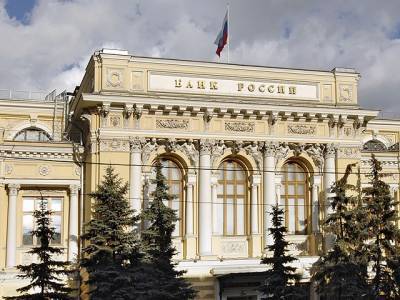 Россиян предупредили о новом виде мошенничества с «коронавирусными» выплатами - u24.ru