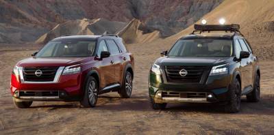 Nissan показал новый Pathfinder, в России он появится уже в этом году - avtonovostidnya.ru