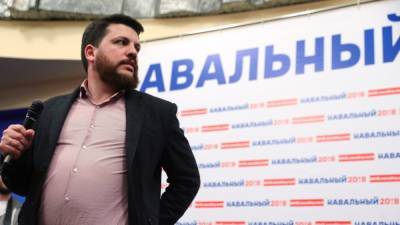 Алексей Навальный - Леонид Волков - В Екатеринбурге прошёл обыск у родителей Леонида Волкова - svoboda.org - Москва - Екатеринбург