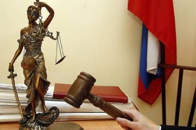 Ярославец пустивший под откос 4 вагона отделался штрафом - yar.mk.ru - Ярославль