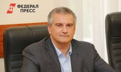 Аксенов снова сменил часть команды чиновников Крыма - fedpress.ru - Крым - Симферополь