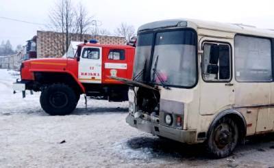 В Смоленской области на ходу загорелся рейсовый автобус - rabochy-put.ru - Смоленская обл. - район Вяземский