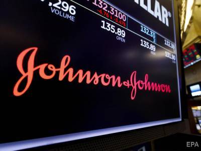 Johnson & Johnson подала заявку на применение в США своей вакцины от коронавируса - gordonua.com - США