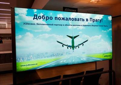 Вступили в силу новые правила въезда в Чехию - vinegret.cz - Англия - Белоруссия - Испания - Чехия - Португалия - Ватикан