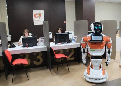 Власти отменили госуслуги в бумажной форме - nakanune.ru