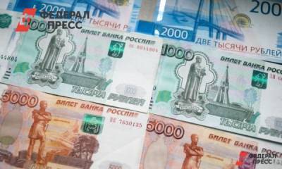В Тюмени подорожали услуги юристов - fedpress.ru - Тюмень