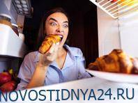 Социальная изоляция усугубляет вредные привычки - novostidnya24.ru
