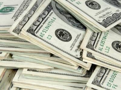 Курс валют на 5 февраля: межбанк, наличный и «черный» рынки - minfin.com.ua