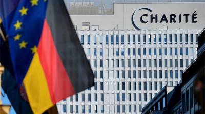 Берлин - Почему стоит отправиться на лечение в Германию - germania.one