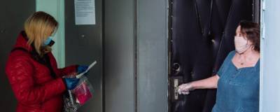 Анастасий Раков - Москвичам в прошлом году оказали 30 млн социальных услуг на дому - runews24.ru - Москва