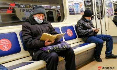 Москва лидирует по количеству новых заражений коронавирусом за сутки - fedpress.ru - Москва - Санкт-Петербург - Московская обл.