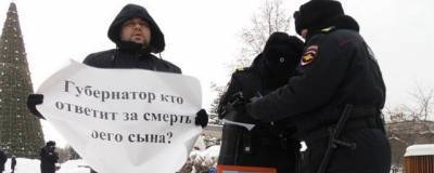 Александр Бастрыкин - Бастрыкин взял на контроль дело о гибели двухлетнего мальчика в Красноярске - runews24.ru - Красноярск