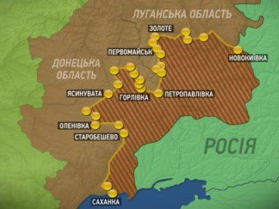 Арсен Аваков - Ситуация на востоке Украины обострилась после форума "Русский Донбасс" - kasparov.ru - Москва - Донецк