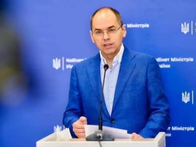 Максим Степанов - Степанов: Главная цель на данном этапе борьбы с пандемией достигнута - gordonua.com - Украина