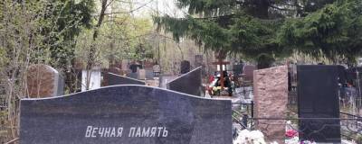 В январе этого года смертность в Новосибирской области выросла на 25% - runews24.ru - Новосибирская обл.