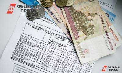 В феврале жители Татарстана заплатят за коммуналку меньше - fedpress.ru - респ. Татарстан - Казань