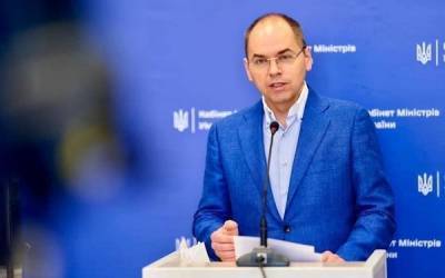 Максим Степанов - Степанов объяснил, кто попадет в новую "красную" зону карантина - news.bigmir.net - Украина