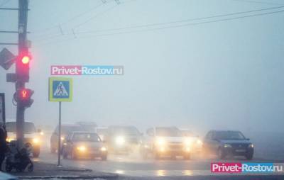 Предупреждение объявлено в Ростове из-за морозов, гололёда и тумана - privet-rostov.ru