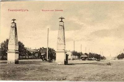 Петр I - В Екатеринбурге восстановят гранитные обелиски, снесенные 100 лет назад - znak.com - Екатеринбург