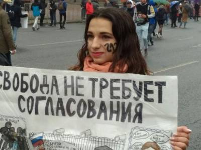 Навальный - Протест в России не задавлен - newsland.com