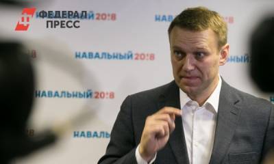 Алексей Навальный - Вадим Кобзев - Игнат Артеменко - Навальный на суде потребовал внятных ответов от ветерана - fedpress.ru - Москва