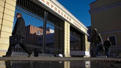 Алексей Ковалев - Кировский завод нацелился на новый выпуск пятилетних облигаций - dp.ru