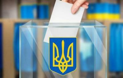 В Украине ректоров вузов будут избирать по-новому - news.bigmir.net