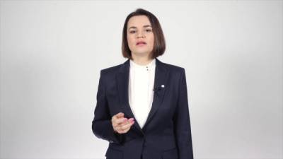 Александр Лукашенко - Джули Фишер - Светлана Тихановская - Посол США в Белоруссии встретилась с Тихановской - delovoe.tv - США - Белоруссия