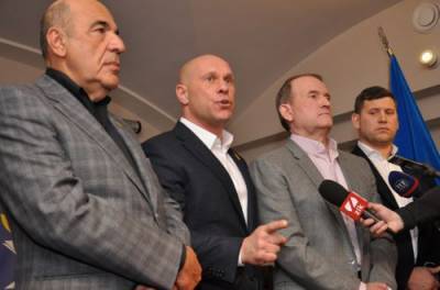 Полтавській обласній партійній організації «ОПЗЖ» доручили збирати підписи за імпічмент Зеленському - from-ua.com - Украина - Україна