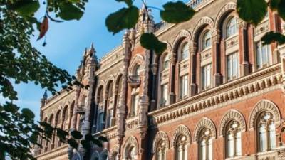 За год оборот наличных средств в кассах банков уменьшился — НБУ - hubs.ua